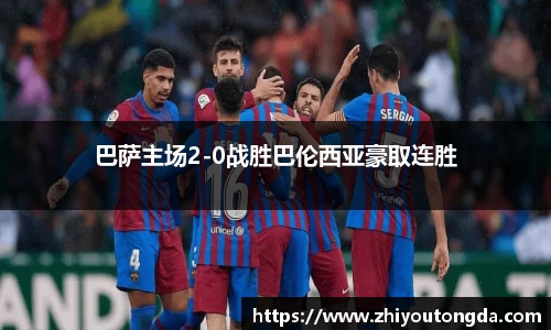 EBET易博在线
