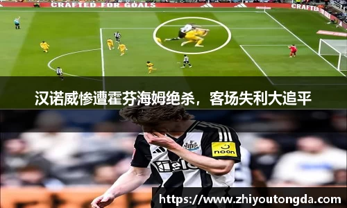 EBET易博在线
