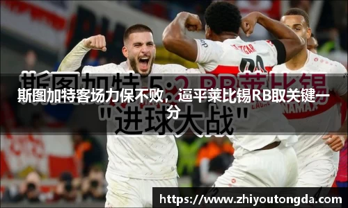 EBET易博在线