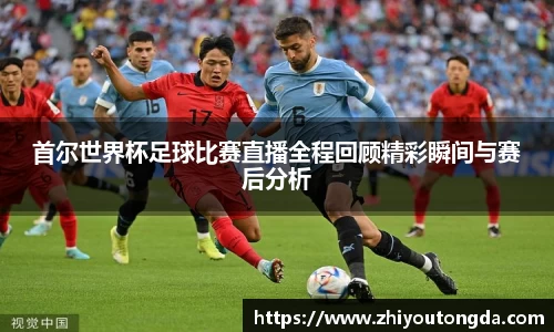 EBET易博全站