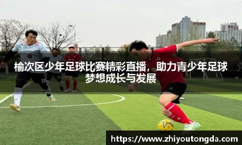 EBET易博全站